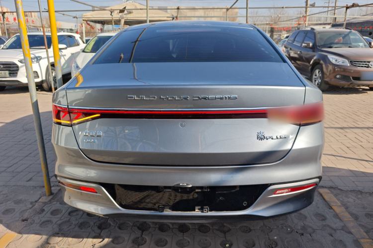 Used BYD Qin PLUS 2024 HONOR Edition DM-i 55KM Leading Model
