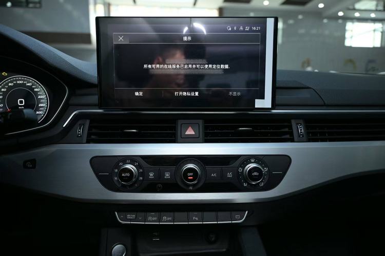 Used Audi A4L 2020 40 TFSI Fashion Dynamic Model
