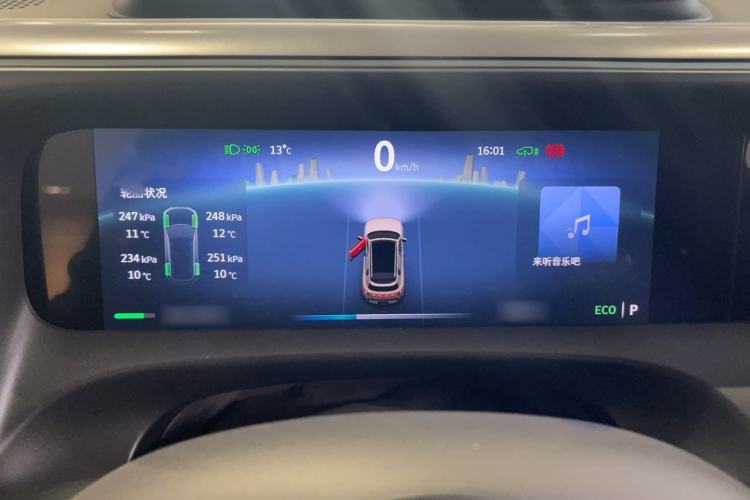 Used  #5 2025 Ultra-Long Range Luxury Four-Wheel Drive Edition