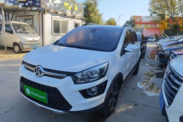 Used BAIC Senova X25 2015 1.5L Automatic Elite Model