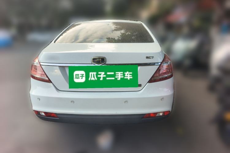 Used Geely Auto Emgrand 2014 Sedan 1.5L Manual Elite Model
