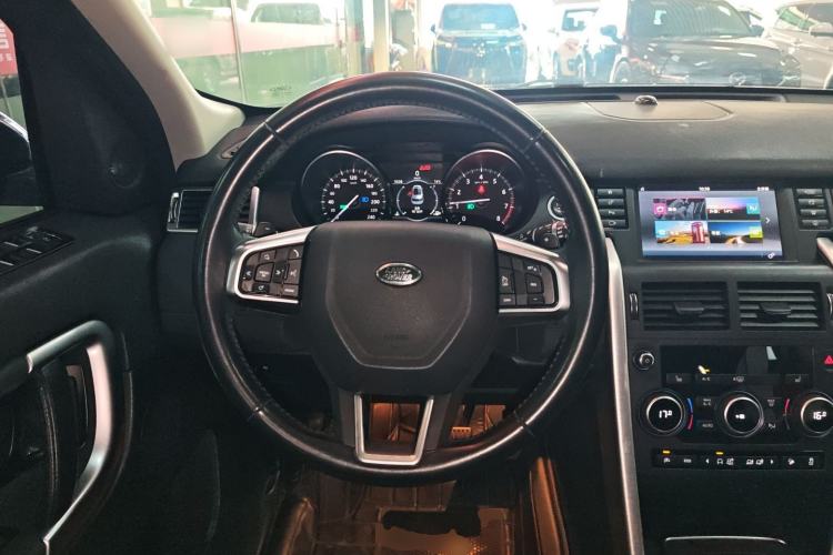 Used Land Rover Discovery Sport 2017 2.0T HSE
