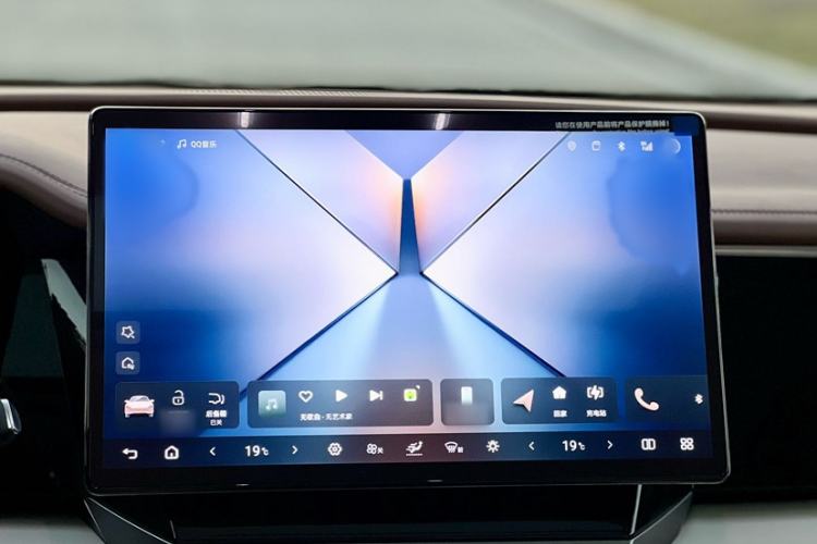 Used BYD Xia 2025 DM-i 1.5T 100km Leading Model