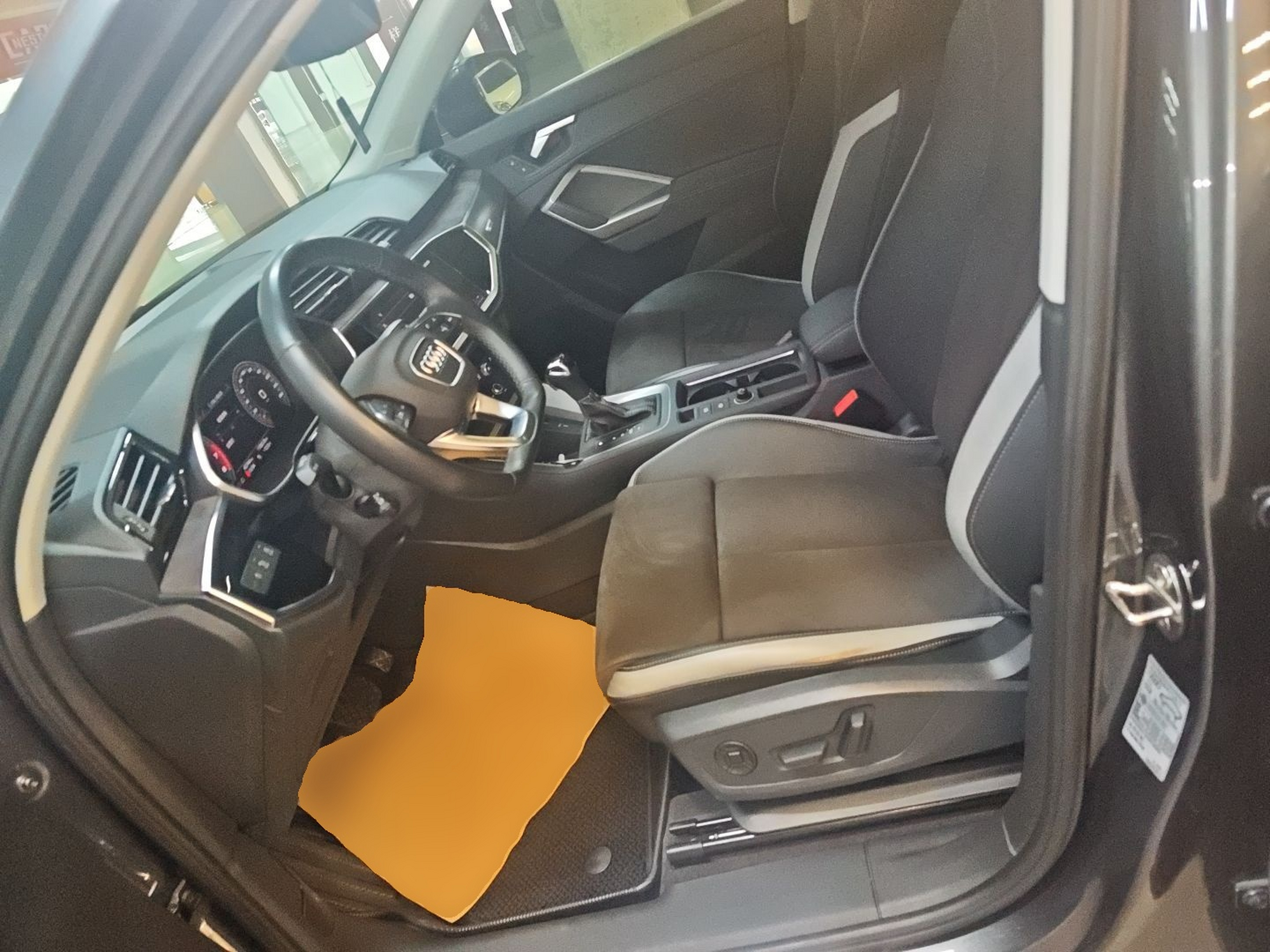 Переднее сиденье в автомобиле