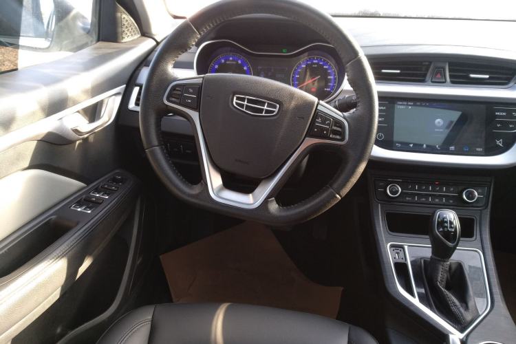 Used Geely Auto Vision 2020 Revised Version 1.5L CVT Asian Games Edition