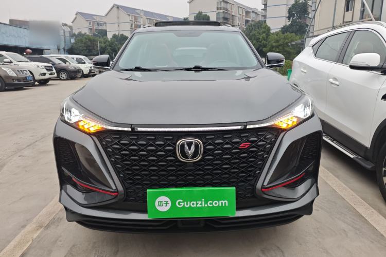 Used Changan CS75 PLUS 2020 2.0T Automatic Pilot Version