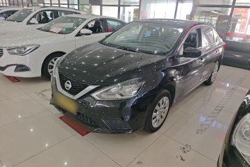 Used Nissan Sylphy 2021 Classic 1.6XE CVT Comfort Edition