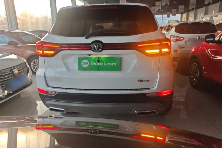 Used Changan CS75 2023 Enjoy Edition 1.5T DCT Luxury Version