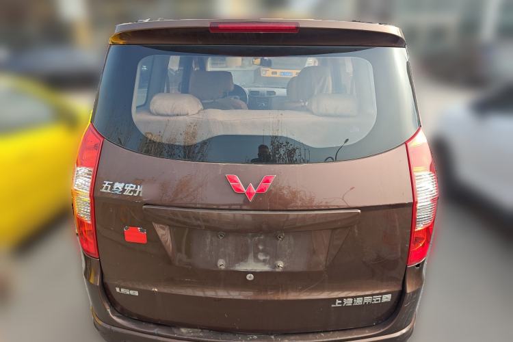 Used Wuling Hongguang 2015 1.5L S Base Model China IV