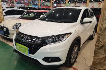 Used Honda Vezel 2020 1.5L CVT Elite Edition