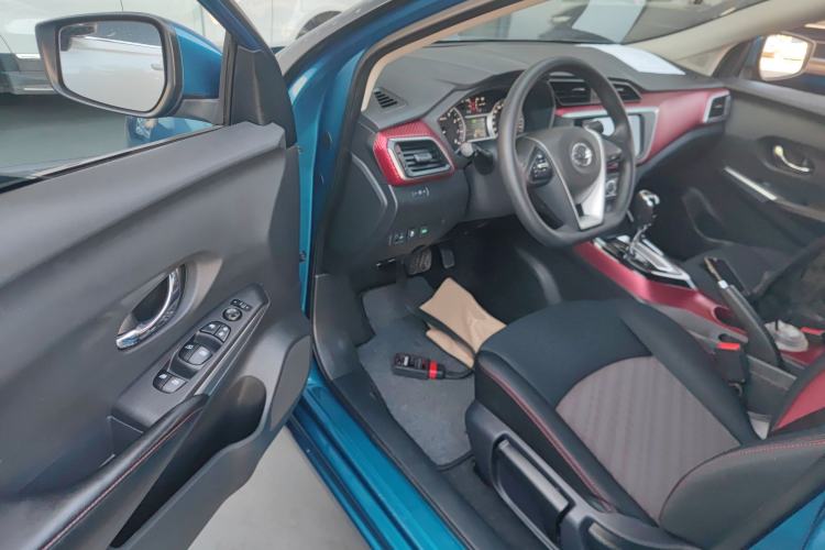 Used Nissan Lannia 2019 1.6L CVT Smart Connect Smart Cool Version China VI Standard