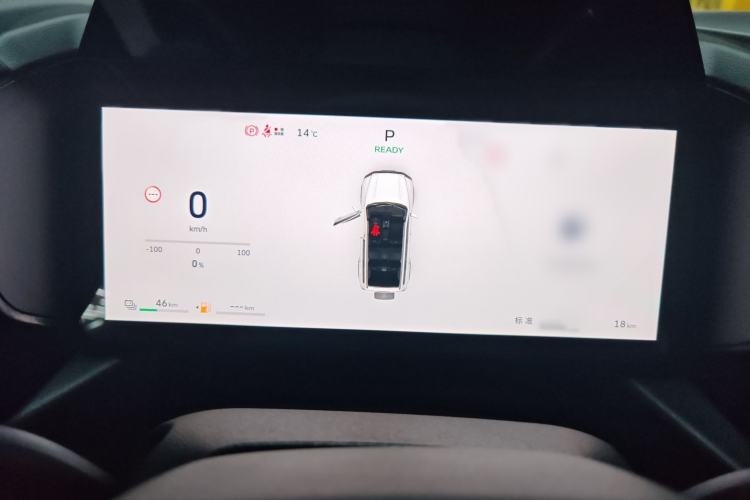 Used Haval Raptor New Energy 
