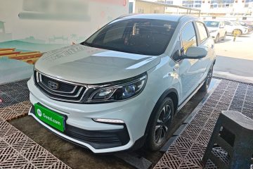 Used Geely Auto Vision X3 2019 Upgraded Model 1.5L CVT Elite Version