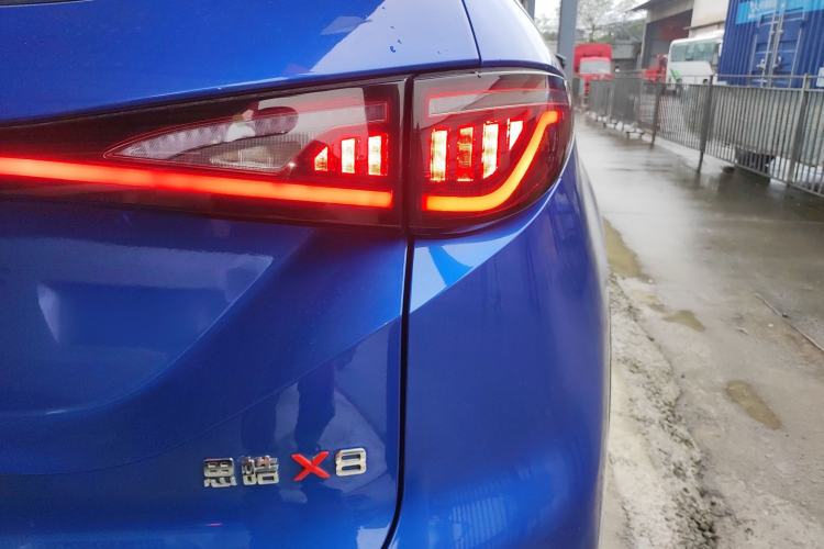 Used SOL X8 2021 300T DCT Prestige Smart Connect Edition 6 Seats
