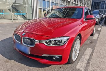 Used BMW 3 Series 2018 320Li Fashion Model
