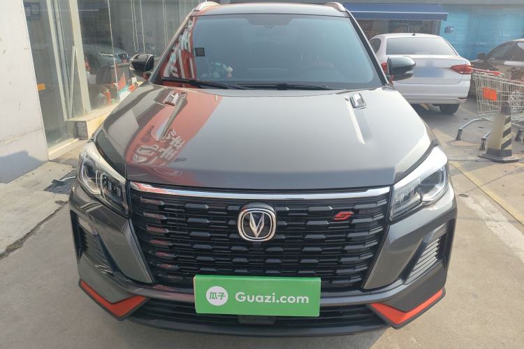 Used Changan CS75 2023 Enjoy Edition 1.5T DCT Luxury Version
