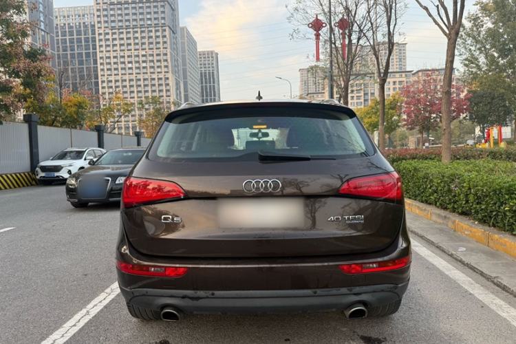 Used Audi Q5 2015 40 TFSI Comfort Model