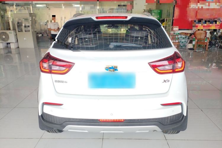 Used Geely Auto Vision X3 2020 1.5L CVT Luxury Model
