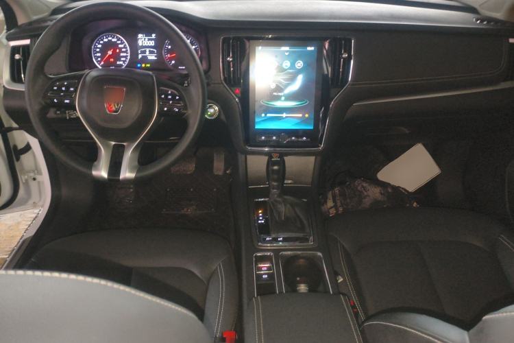 Used Roewe i6 2020 PLUS 20T TST 4G Connected Glory Flagship Edition
