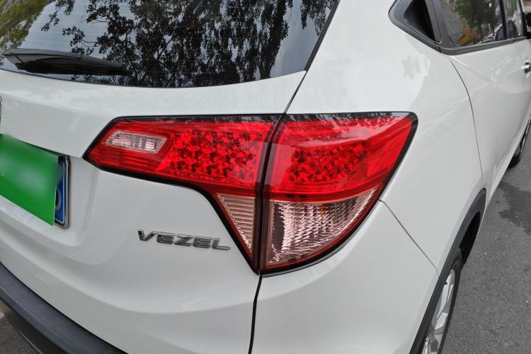 Used Honda Vezel 2017 1.5L CVT 2WD Comfort Model