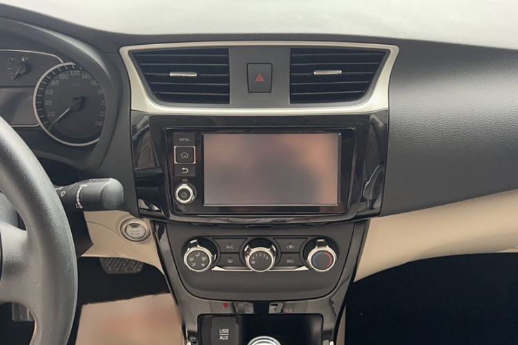 Used Nissan Sylphy 2016 1.6XV CVT Smart Enjoyment Version
