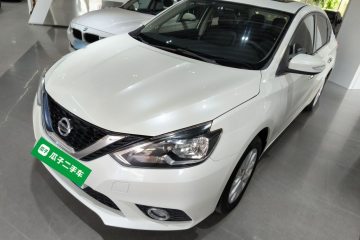 Used Nissan Sylphy 2018 1.6XV CVT Deluxe Edition