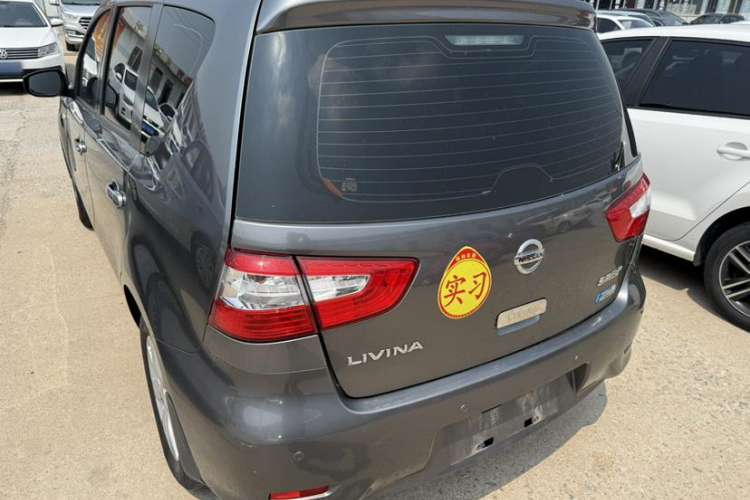 Used Nissan Livina 2015 1.6XE CVT Comfort Edition
