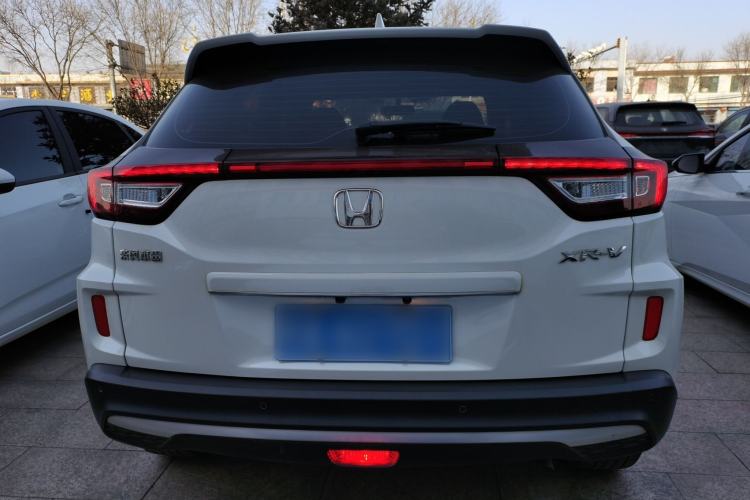 Used Honda XR-V 2021 1.5L CVT Classic Edition
