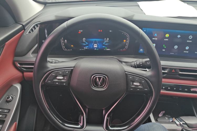 Used Changan CS75 PLUS 2020 1.5T Automatic Prestige Edition
