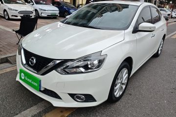 Used Nissan Sylphy 2018 1.6XV CVT Deluxe Edition