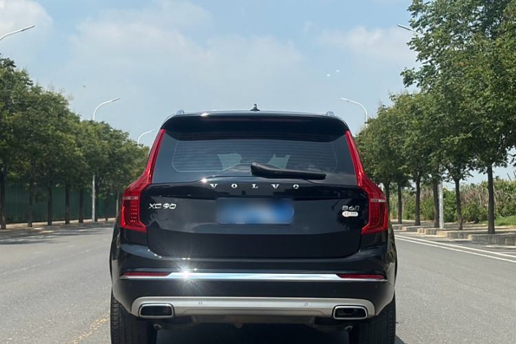 Used Volvo XC90 2021 B6 Luxury Smart Edition 7-Seater
