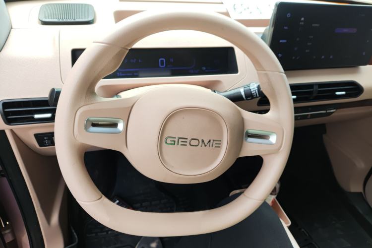 Used  Panda 2023 Panda Mini 200km Endurance Bear
