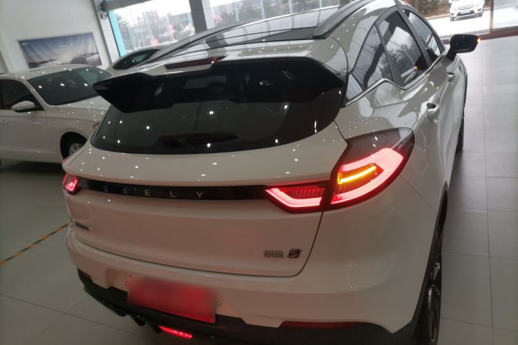 Used Geely Auto Emgrand S 2021 1.4T CVT Prestige Edition
