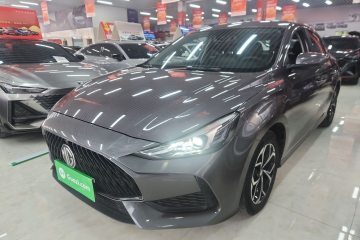 Used MG 5 2021 Revised Version 180 DVVT CVT Youth Luxury Edition