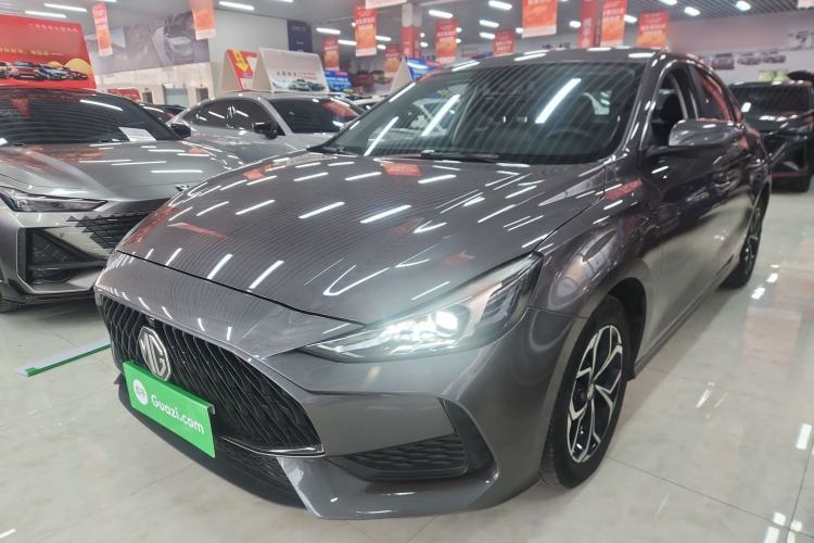 Used MG 5 2021 Revised Version 180 DVVT CVT Youth Luxury Edition