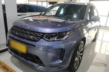 Used Land Rover Discovery Sport 2022 Revised Version 249 PS R-Dynamic S Performance Edition 5 Seats