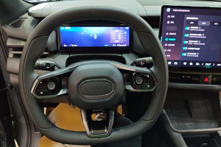 Used Lynk & Co 06 EM-P 2023 EM-P 126 Long-Range Halo
