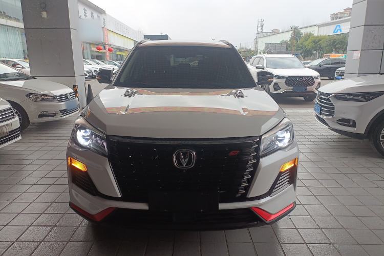 Used Changan CS75 2022 Blue Whale Edition 1.5T DCT Luxury Model