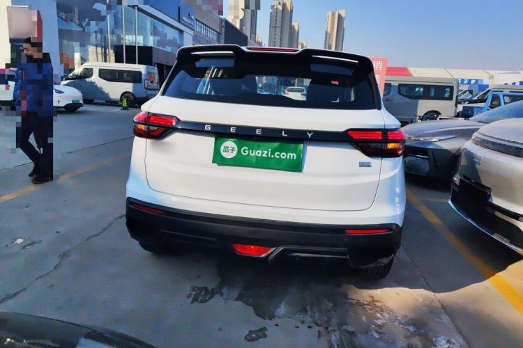 Used Geely Auto Coolray 2025 1.5L CVT Super Edition