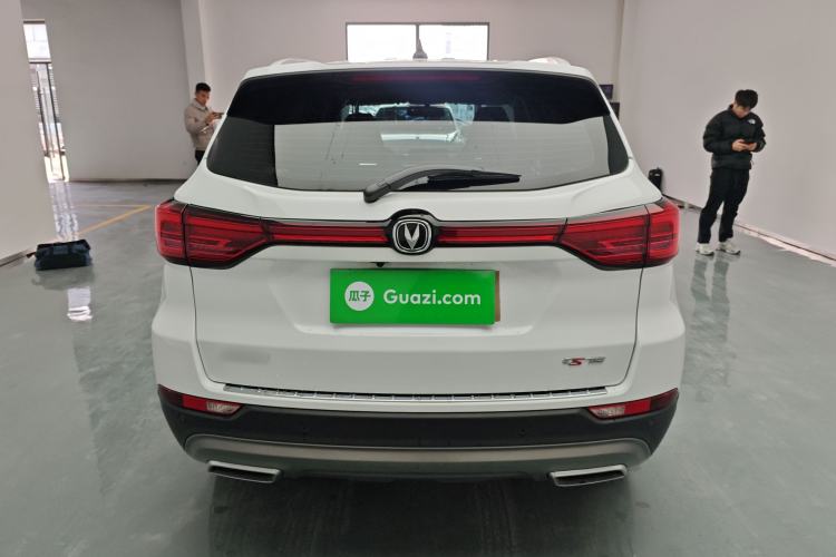 Used Changan CS75 2024 Enjoy Edition 1.5T DCT Luxury Model
