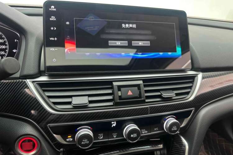 Used Honda Accord 2022 260TURBO Luxury Edition
