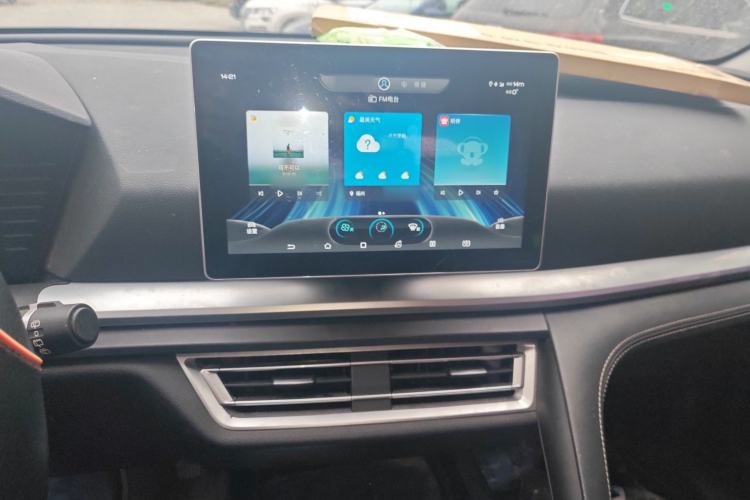 Used BYD Song Pro 2019 1.5T Automatic Elite Edition
