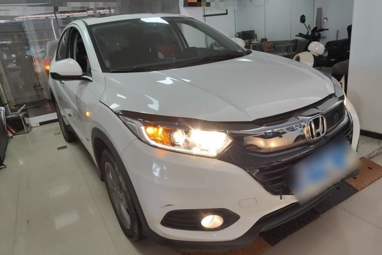 Used Honda Vezel 2020 1.5L CVT Elite Edition
