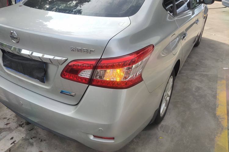 Used Nissan Sylphy 2014 1.6XV CVT Deluxe Edition
