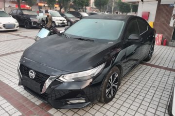 Used Nissan Sylphy 2020 1.6L XL CVT Enjoyment Edition