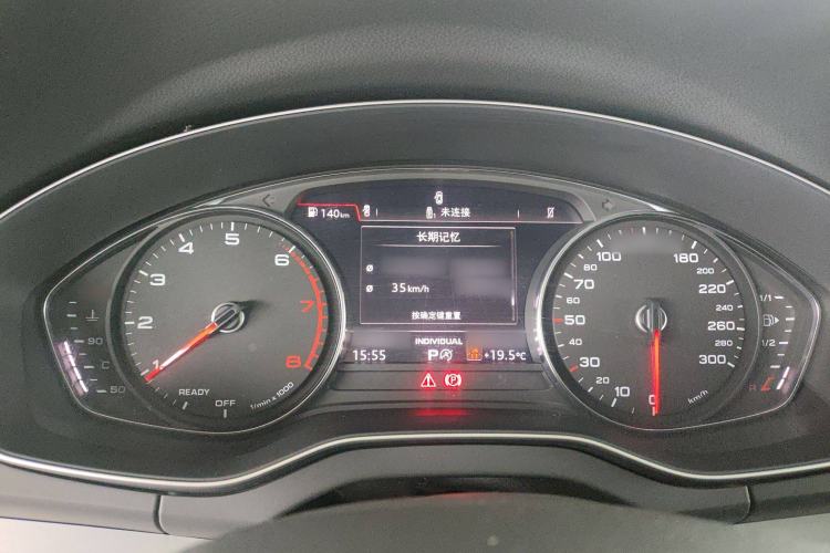 Used Audi Q5L 2020 40 TFSI Prestige Edition
