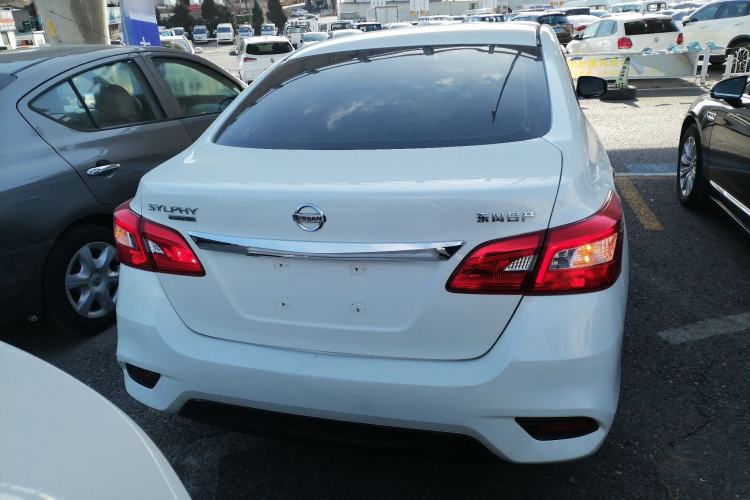 Used Nissan Sylphy 2022 Classic 1.6XL CVT Luxury Edition
