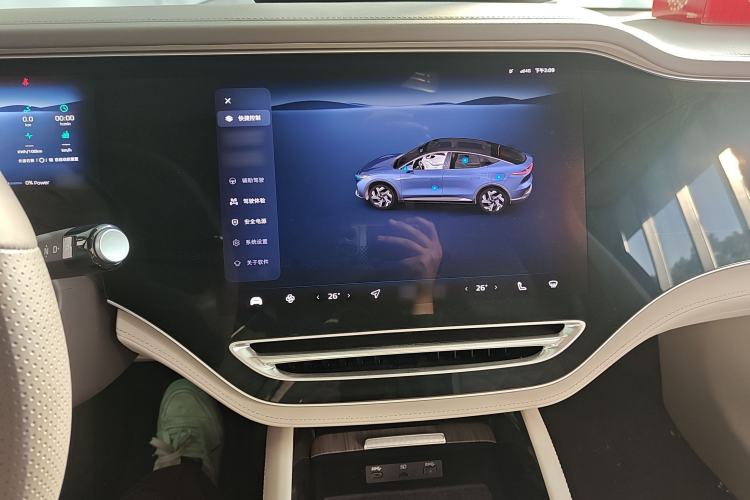 Used  R7 2022 Flagship Advanced Edition
