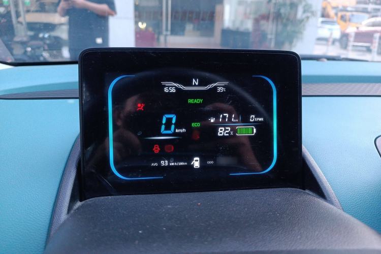 Used  Lumin 2022 210km Sweet Edition
