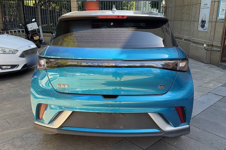 Used BYD Dolphin 2021 401km Knight Edition